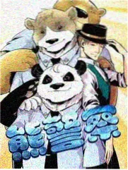纪实综艺深夜食堂纪事摊主画面